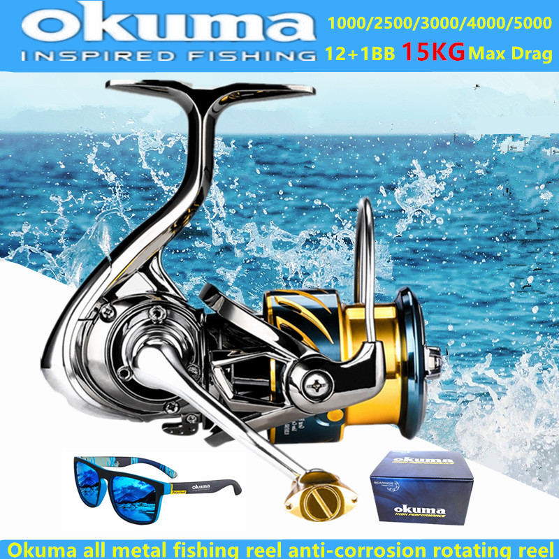 Okuma All Metal Fishing Reel 1 - Surf Reel avaliação e preço