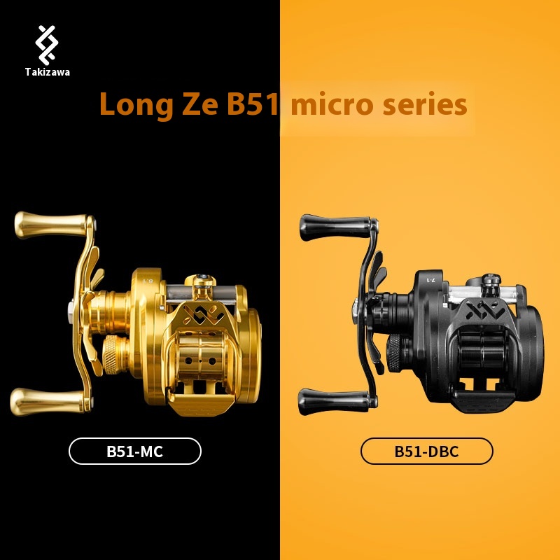 Lz Dc B51-Mc/Dbc-01/02 Fishing - Trolling Reel avaliação e preço