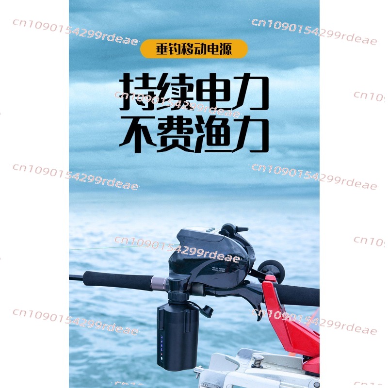 10000mAh 7000mAh Electric Fish - Electric Reel avaliação e preço
