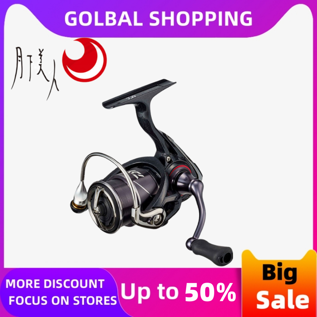 Original Daiwa Gekkabijin Moon - Reel Spare Spool avaliação e preço