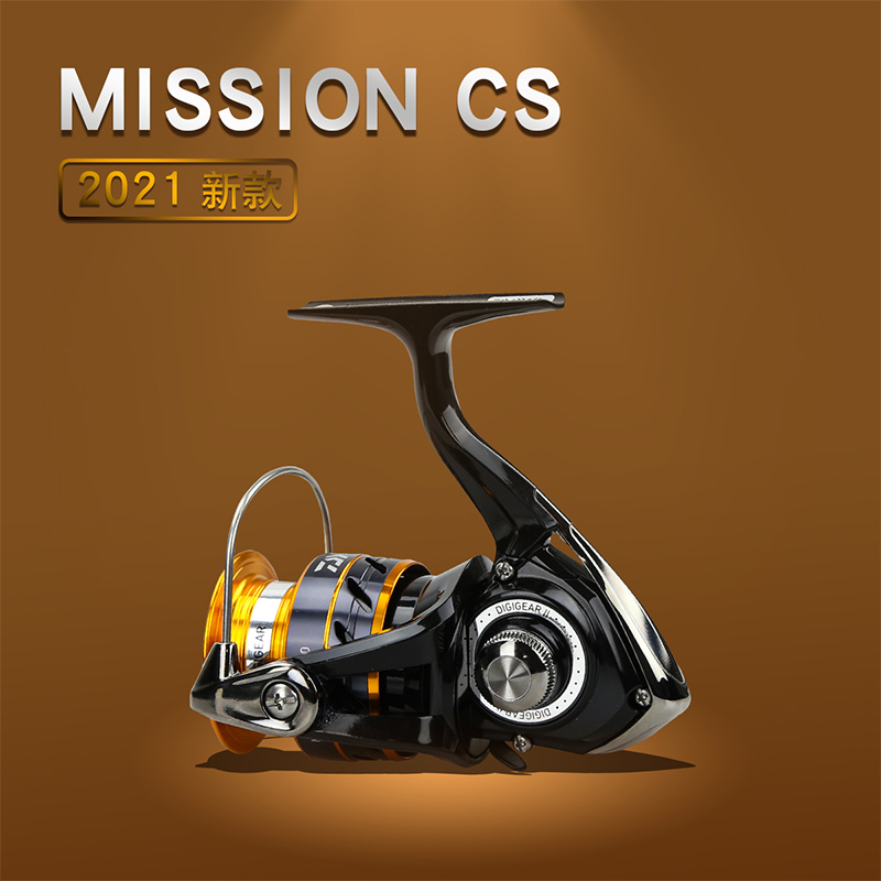 DAIWA Fishing Reel MISSION CS  - Reel Spare Spool avaliação e preço