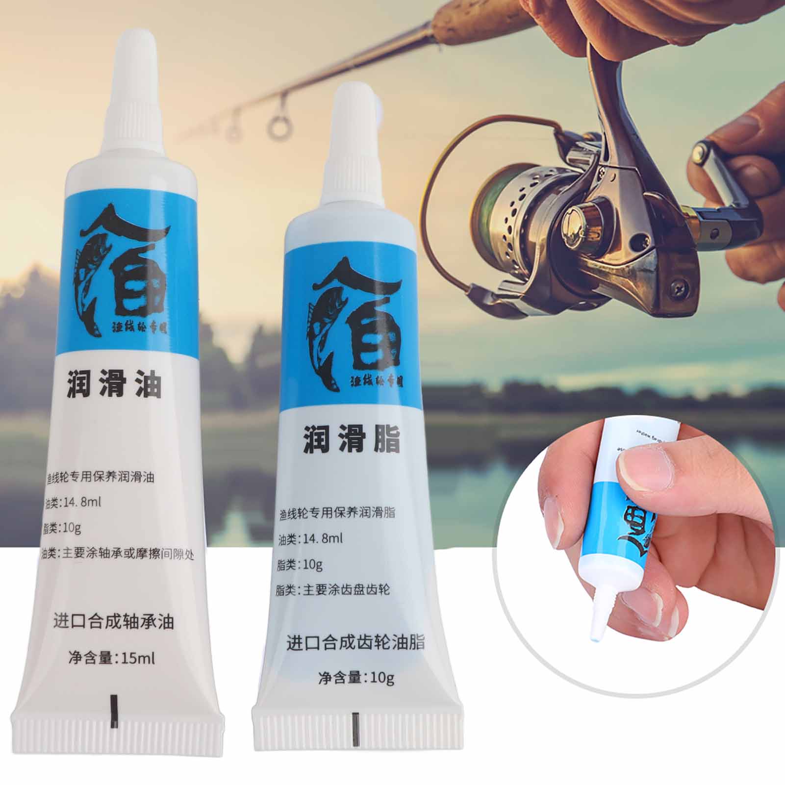 New 2Pcs Fishing Reel Oil and  - Reel Oil avaliação e preço
