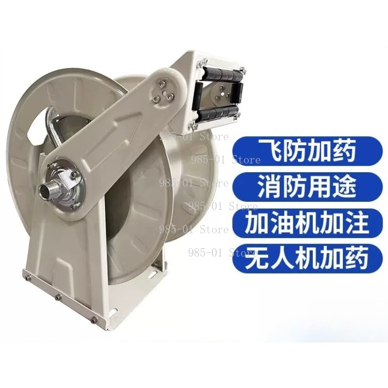 10M Auto Retractable Fuel Hose - Reel Oil avaliação e preço