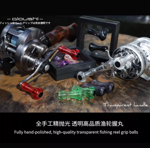Aioushi Fish Wheel Modified DI - Reel Drag Knob avaliação e preço