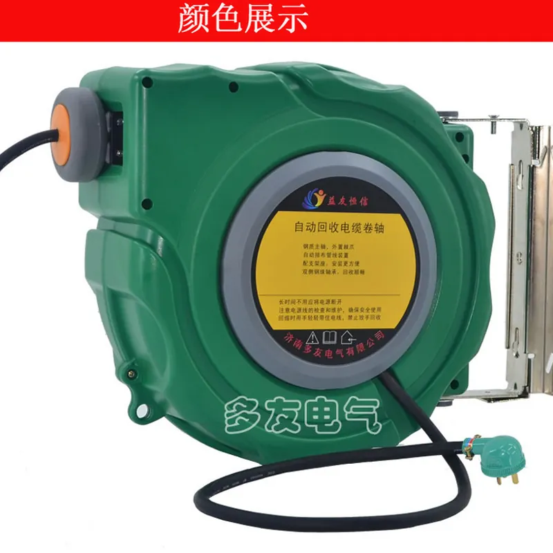 Factory direct DYB-D325 cable  - Electric Reel avaliação e preço